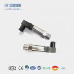 BP157TC Pressure Transmitter Sensor For Hydraulic And Pneumatic Control Systems for sale