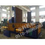 HUAKE Scrap Metal Baling Press , Hydraulic Press Machine For Scrap