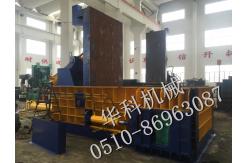 China HUAKE Scrap Metal Baling Press , Hydraulic Press Machine For Scrap supplier