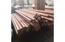 China CuCr1Zr Copper Alloy Round Bar 1000mm For Light Soldering Guns Tips supplier