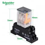 Industrial Control Electromagnetic Relay Plug In RXM2 8 14 Pin 6A 3A Coil 12V 24V 230V for sale