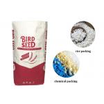 Double Layer 25kg Multiwall Kraft Paper Bags For Cat Litter Animal Feed Packaging for sale
