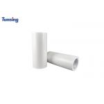 50cm Width Polyamide Hot Melt Adhesive Film For Textile Fabric Free Sample for sale
