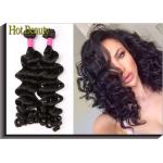 Brazilian Big Wavy Natural Color 6A Grade Virgin Human Hair Extensions for sale