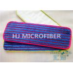 Colorful Microfiber Wet Mop Pads With Red Strips , Microfiber Wash Pad for sale