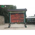 Full Color P10 Outdoor Led Advertising Screens , Led Video Wall Screen Rgb 3 In1 for sale