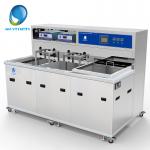 Industrial Ultrasonic Cleaning Equipment For Crankshaft Turbine Parts Engine Cylinder for sale