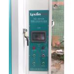 250M3/H 100L Environmental Testing Machine Anticorrosive Durable