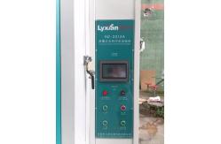 China 250M3/H 100L Environmental Testing Machine Anticorrosive Durable supplier