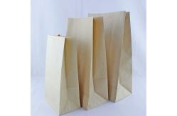 China Printing Kraft Foil Lined Paper Bags No Handles Square Bottom Customized supplier