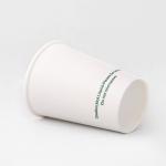 Disposable Single Cold Drink Paper Cup 7oz 210ml Plastic Free Coated Single Wall Cups for sale