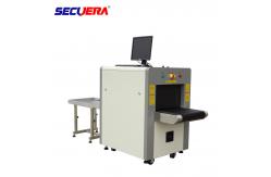 China Sound / Light Alarm X Ray Parcel Baggage Scanner Public Traffic System Long Lifespan supplier