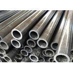 Find the Best Seamless Steel Pipe for Your Construction Business for sale