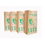 Eco Friendly Pinch Bottom Paper Bags Polypropylene Kraft Paper Bags High Tensile Strength for sale