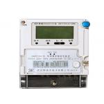 AMR System Smart Electric Meters High Accuracy Multi Function with Carrier Module for sale