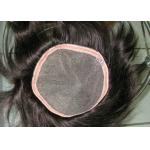 Brown Chinese Straight Swiss Lace Top Closure Hair Piece 8 Medium Density for sale