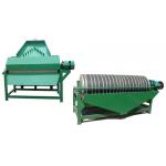 Large Handling Ore Dressing Equipment Wet Magnetic Separator Materials Below 3mm