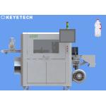 1.25L PET Bottle AOI Packaging Inspection Equipment Detection System for sale