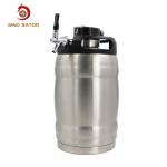 5L Vacuum Insulated Beer Growler Dispenser , Portable Beer Tap Dispenser for sale