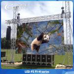 P3.91 Advertising H Series LED Video Wall Display 3840Hz Three Proof for sale