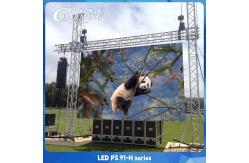 China P3.91 Advertising H Series LED Video Wall Display 3840Hz Three Proof supplier