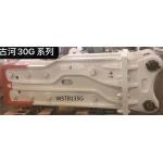 20Crmo Furukawa HB20G Hydraulic Breaker Hammer for sale