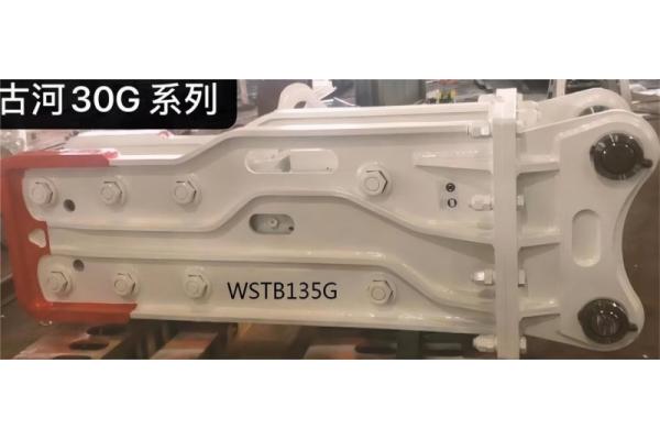 20Crmo Furukawa HB20G Hydraulic Breaker Hammer