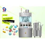 GCr15 Material Die Pill Press Tablet Press Machine Ensuring Long Lasting Performance for sale