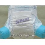 Velcro Diaper Baby Care Disposable Soft Velcro Diaper for sale