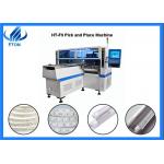 250000CPH SMT Pick And Place Machine 68 Heads For LED Tube Light / Strip Light for sale