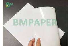 China Large Format High Gloss Surface 80gsm White Self - Adhesive sticker Paper sheet supplier