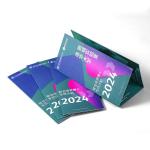 Saddle Stitching Custom Brochure Catalogue Pamphlet Booklet Printing Services for sale