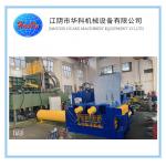 High Efficiency Scrap Steel Baler 2200KGS With Automatic Operation for sale