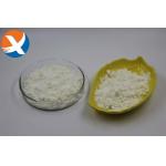 Selective Sulfide Ore Collector - High-Strength Ammonium Dibutyl Dithiophosphate For Cu-Mo Separation for sale