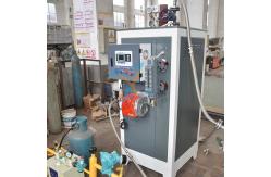 China Steam Heating Drum Scraper Drying Machine Yeast Scraper Drying Machine Calcium Carbonate Drum Scraper Drying Machine Customization supplier