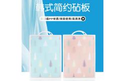China Coloured Two Side Cutting Fish Cooked Meat Chopping Board supplier