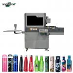 Double-Station Cylinder UV Printer Metal Cans Thermos Cup Bottle Glass UV Printer Round Digital Printing Machine for sale