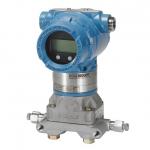 Explosion Proof  3051C Pressure Transmitter Strong Stable for sale