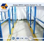 Warehouse Drive Through Racking System Large Scale With 10 Years Warranty for sale