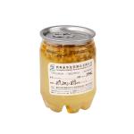 Screen Printing Transparent Plastic 250ml Drink Beverage Soda Can for sale