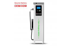 China RS485 4G Three Wheeler Quick Charging Stations 380V 11KW 130A supplier