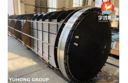 China ASME SB171 C71500 Copper Nickel 70/30 Tubesheet For Heat Exchanger supplier