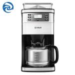Automatic Drip American Home Coffee Maker With Grinder 1.5L 900W for sale