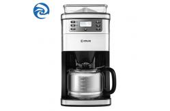 China Automatic Drip American Home Coffee Maker With Grinder 1.5L 900W supplier