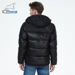 Lightweight Cotton Winter Jacket Comfortable Warm Waterproof Coat For Casual Adventures