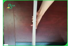 China 250 - 400g One Side Coated White Cardboard FBB Board For Handbags supplier