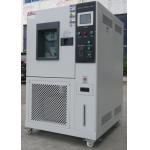 AC 220V Ozone Corrosive Aging Environmental Test Chamber OA -408