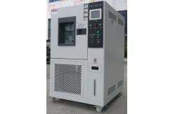 China Ozone Climatic Test Chambers Ozone Corrosive Aging Test Chamber supplier