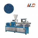 PEX Materials Compounding Plastic Film Pelletizing Machine Granulator Computerized for sale