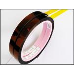 White Rectangle Custom Tape - Durable and Perfect